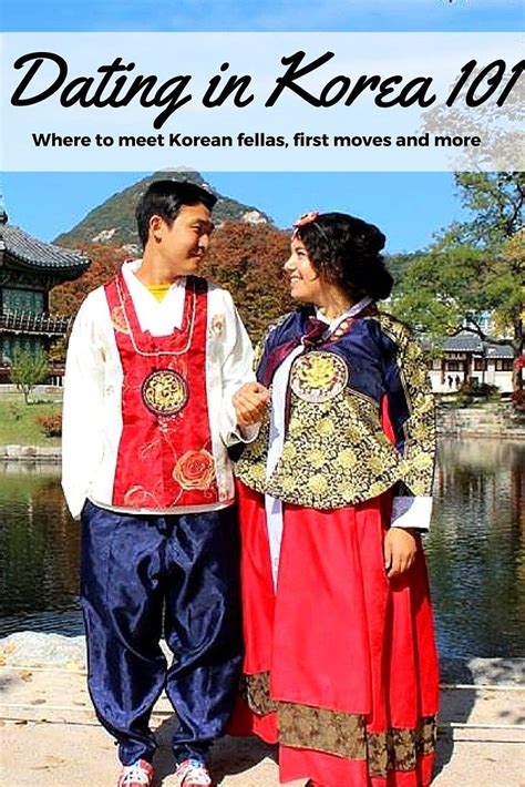 dating rules in south korea